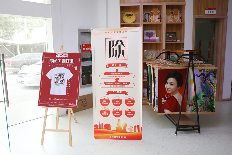 專(zhuān)色制版